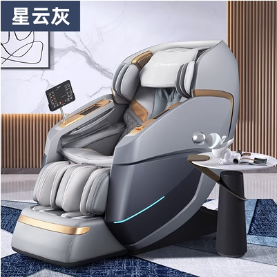 西屋S560按摩椅家用老人全身自動多功能電動太空沙發艙