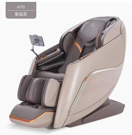 iRest/艾力斯特A710按摩椅家用全身智能豪華電動太空艙按摩沙發8H